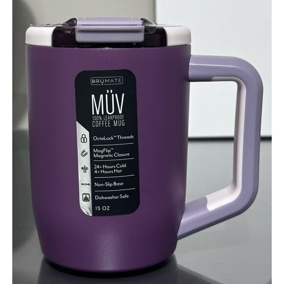 BruMate Müv 15oz, VINEYARD - Picture 1 of 5